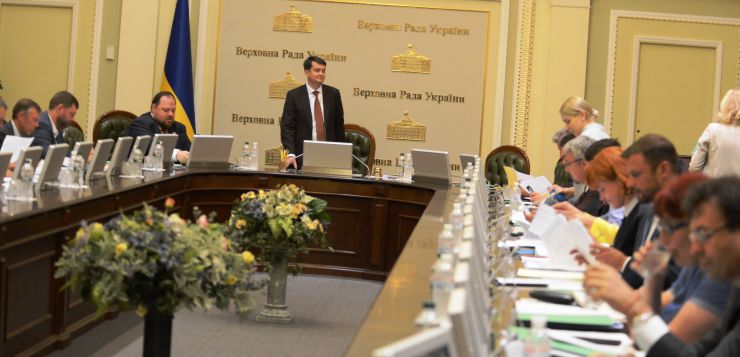 Засідання Погоджувальної ради депутатських фракцій (депутатських груп) 