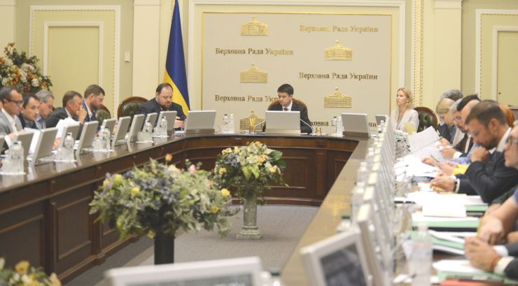 Засідання Погоджувальної ради депутатських фракцій (депутатських груп) 