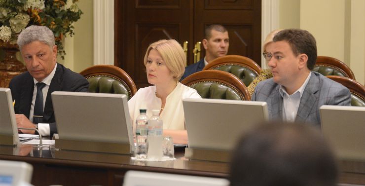 Засідання Погоджувальної ради депутатських фракцій (депутатських груп). Юрій Бойко (О), Ірина Геращенко (ЄС), Віктор Бондар (За майбутнє) 