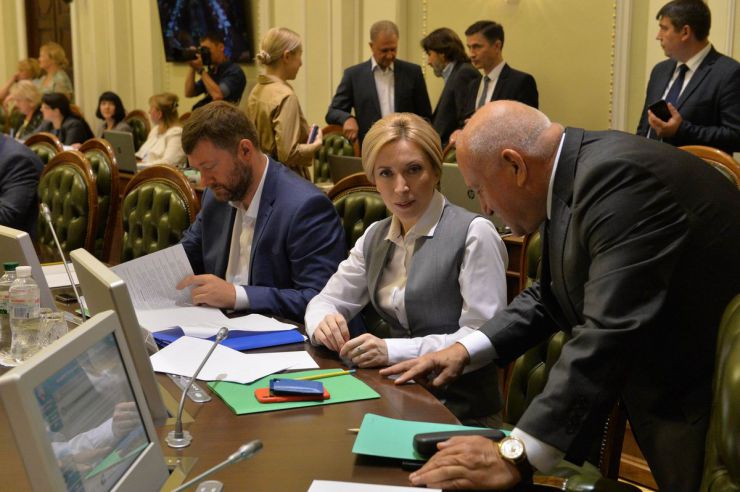 9 вересня 2019 погоджувальна Рада ВР України.
Олександр Корнієнко, Ірина Верещук-обоє СН.