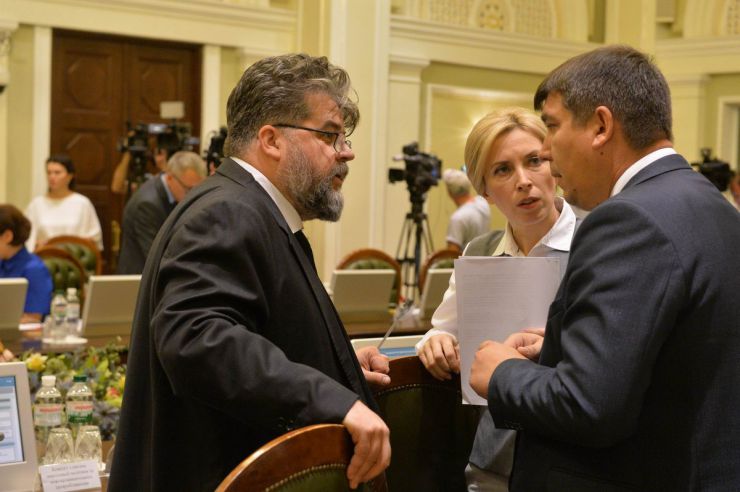 9 вересня 2019 погоджувальна Рада ВР України.
Богдан Яременко, Ірина Верещук-обоє СН.