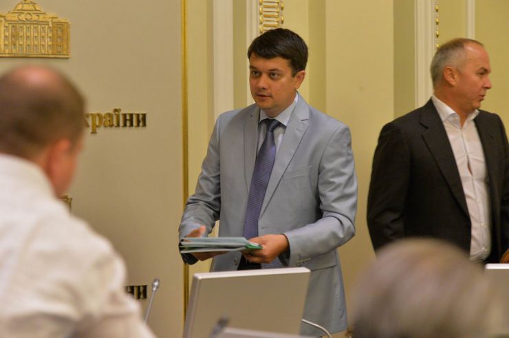 9 вересня 2019 погоджувальна Рада ВР України.
