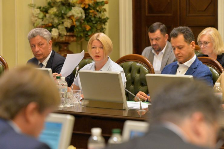 9 вересня 2019 погоджувальна Рада ВР України.
Юрій Бойко - ОПЗЖ, Ірина Геращенко - ЄС, Тарас Батенко - «За майбутнє».