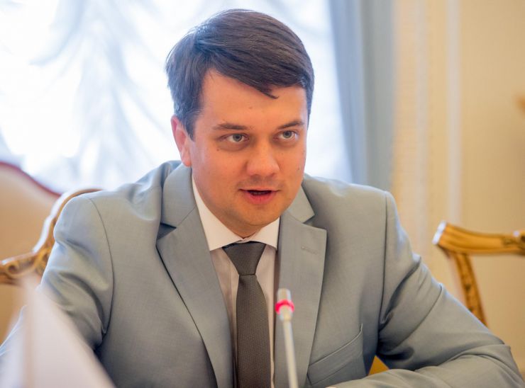 14 вересня 2019 Голова Верховної Ради України Дмитро Разумков зустрівся з віце-президентом Європейського банку реконструкції та розвитку (ЄБРР) Аланом Пію.