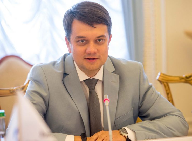 14 вересня 2019 Голова Верховної Ради України Дмитро Разумков зустрівся з віце-президентом Європейського банку реконструкції та розвитку (ЄБРР) Аланом Пію.