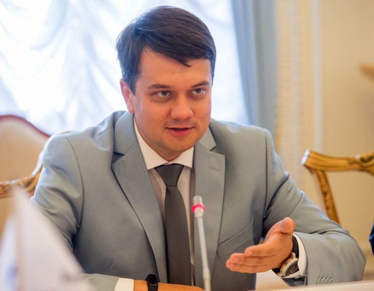 14 вересня 2019 Голова Верховної Ради України Дмитро Разумков зустрівся з віце-президентом Європейського банку реконструкції та розвитку (ЄБРР) Аланом Пію.