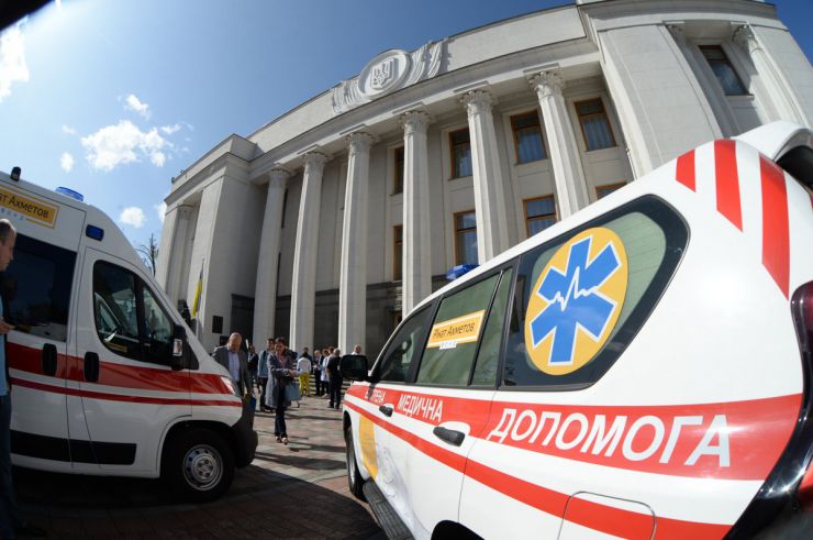 17 вересня 2019 біля будівлі Верховної Ради України на пл. Конституції, у День пацієнта медичним установам з 18 областей України вручили ключі від 20 автомобілів швидкої медичної допомоги.