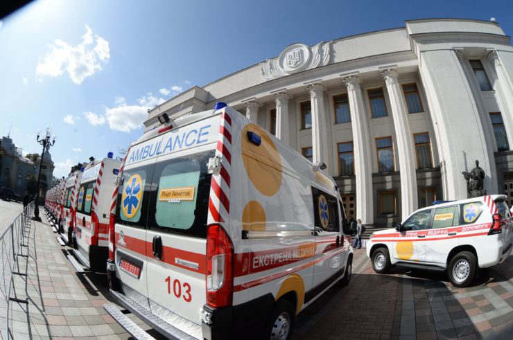 17 вересня 2019 біля будівлі Верховної Ради України на пл. Конституції, у День пацієнта медичним установам з 18 областей України вручили ключі від 20 автомобілів швидкої медичної допомоги.