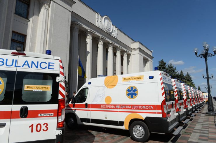 17 вересня 2019 біля будівлі Верховної Ради України на пл. Конституції, у День пацієнта медичним установам з 18 областей України вручили ключі від 20 автомобілів швидкої медичної допомоги.