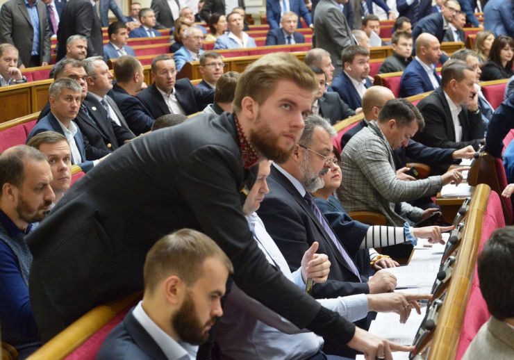 19 вересня 2019 пленарне засідання Верховної Ради України.
Святослав Юраш СН.