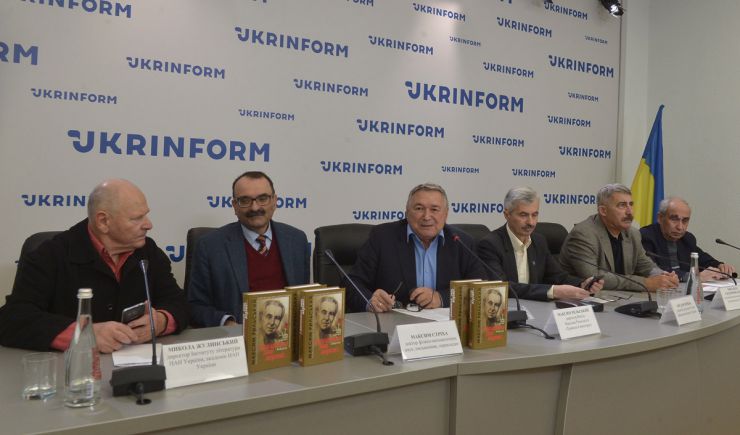 Прес-конференція на тему: 