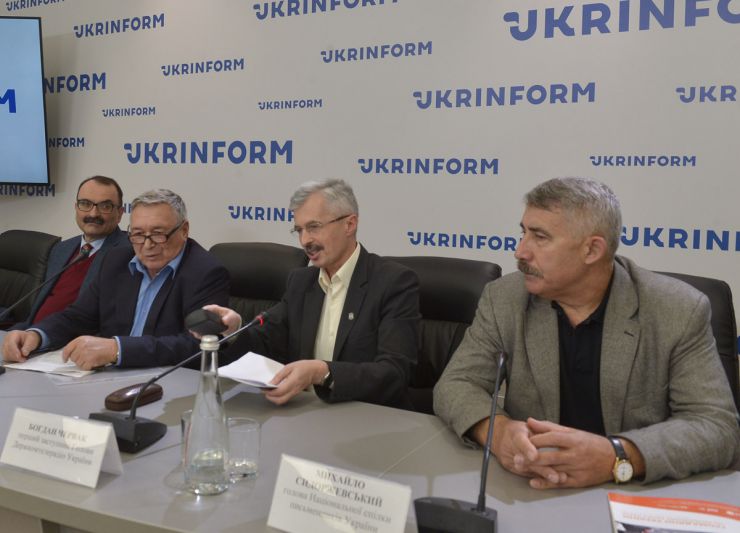 Прес-конференція на тему: 