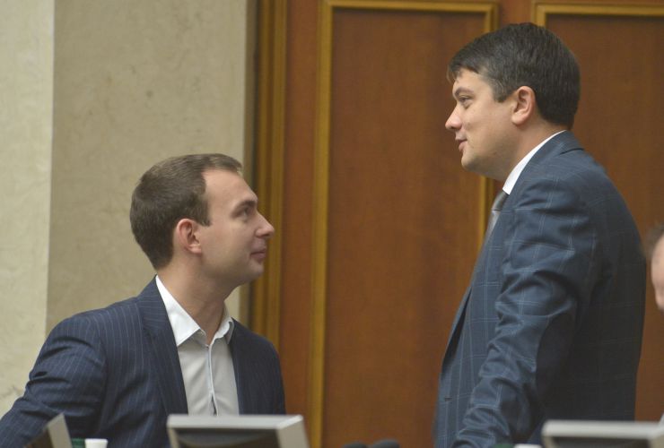 Пленарне засідання Верховної Ради України. 
Народні депутати продовжують розгляд правок до законопроекту про внесення змін до деяких законів України щодо діяльності органів суддівського врядування №1008. Ярослав Железняк ГОЛОС Дмитро Разумков 
