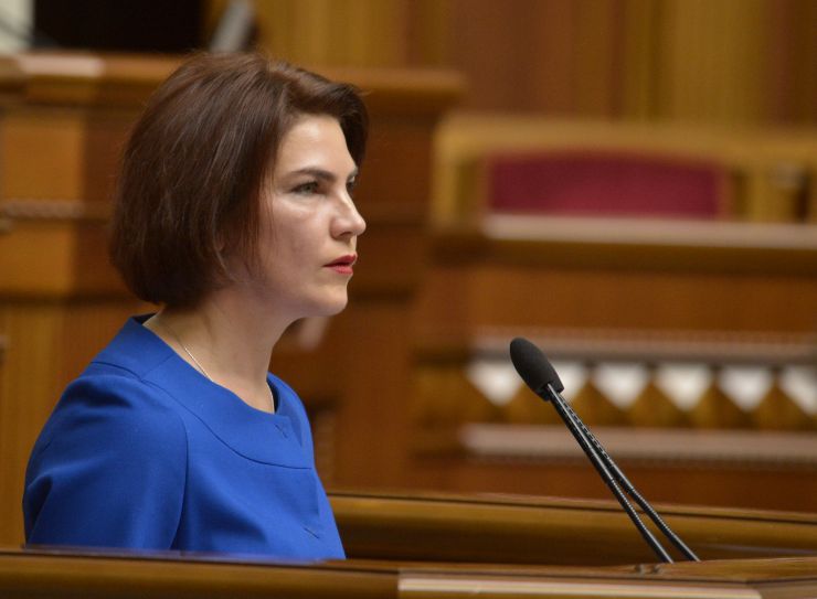 Пленарне засідання Верховної Ради України. 
Народні депутати продовжують розгляд правок до законопроекту про внесення змін до деяких законів України щодо діяльності органів суддівського врядування №1008. Ірина Венедіктова СН

