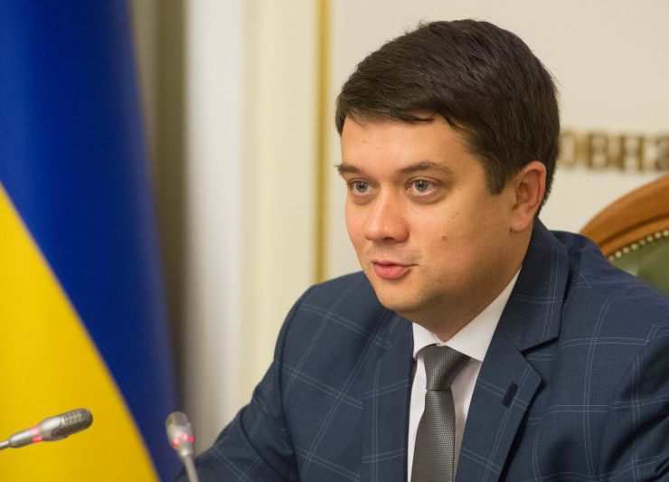 У ВР України за участі Голови ВР України Дмитра Разумкова відбувся Правозахисний форум на тему: «Подолання наслідків конфлікту: порядок денний нового парламенту»
Комітет Верховної Ради України з прав людини, деокупації та реінтеграції тимчасово окупованих територій у Донецькій, Луганській областях та Автономної Республіки Крим, міста Севастополя, національних меншин і міжнаціональних відносин спільно з правозахисними організаціями проводить правозахисний форум на тему: «Подолання наслідків конфлікту: порядок денний нового парламенту».
