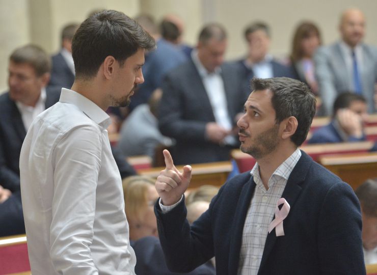 Пленарне засідання Верховної Ради України.
Прийнято за основу проект Закону 