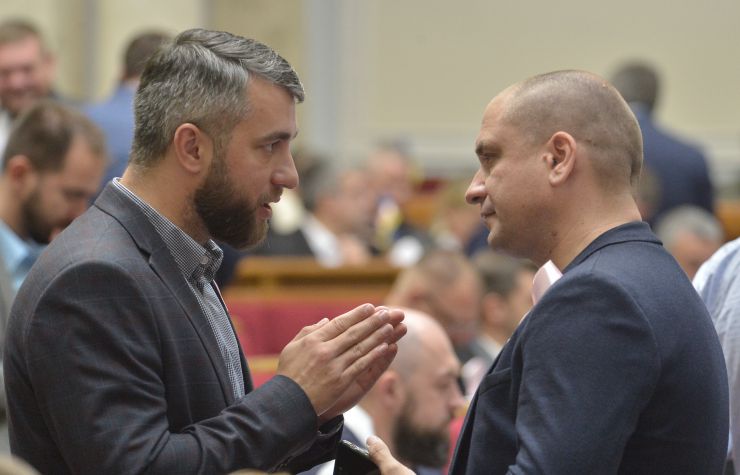 Пленарне засідання Верховної Ради України.
Прийнято за основу проект Закону 