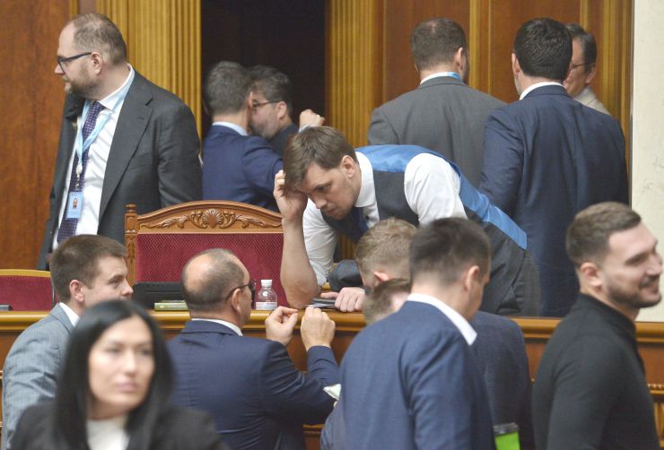 Пленарне засідання Верховної Ради України.
Прийнято за основу проект Закону 