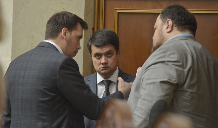 Пленарне засідання Верховної Ради України.
Прийнято за основу проект Закону 