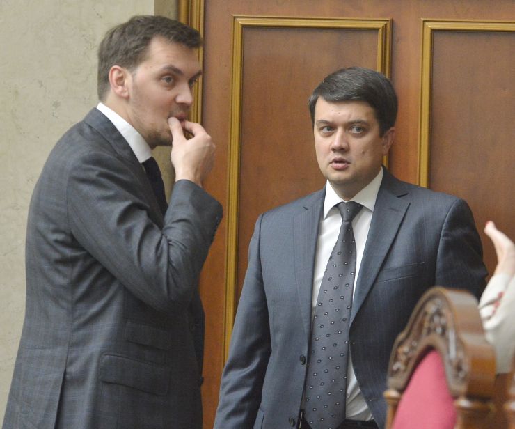 Пленарне засідання Верховної Ради України.
Прийнято за основу проект Закону 