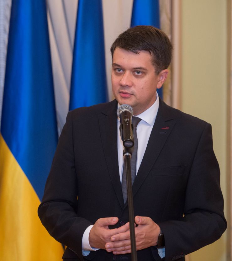Зустріч Голови Верховної Ради України Дмитра Разумкова з Главами дипломатичних місій, акредитованих в Україні.