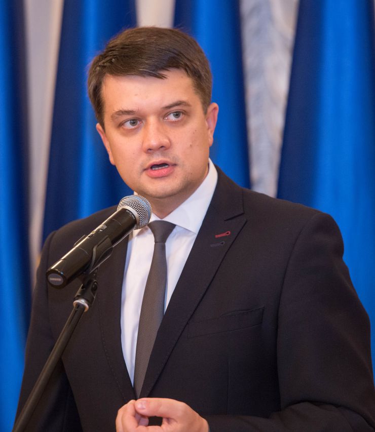Зустріч Голови Верховної Ради України Дмитра Разумкова з Главами дипломатичних місій, акредитованих в Україні.