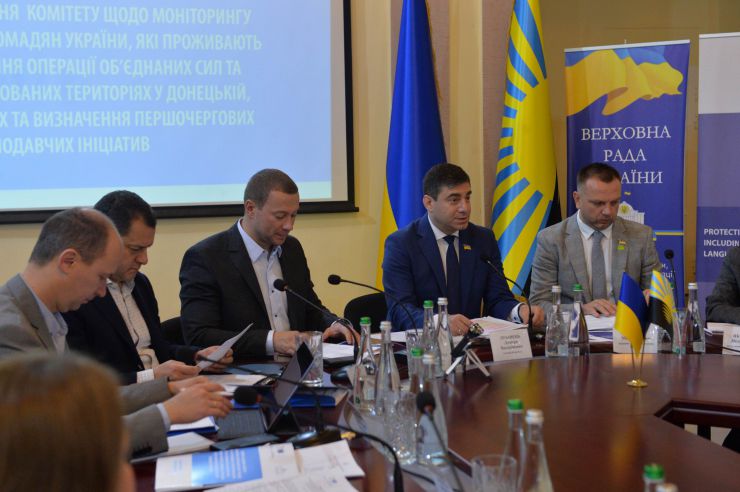 Краматорськ

Розширене засідання Комітету з питань прав людини, деокупації та реінтеграції тимчасово окупованих територій у Донецькій, Луганській областях та Автономній Республіці Крим, міста Севастополя, національних меншин і міжнаціональних відносин - щодо моніторингу дотримання прав громадян України, які проживають в районі проведення операції об'єднаних сил та на тимчасово окупованих територіях у Донецькій, Луганській областях з метою визначення першочергових законодавчих ініціатив у зазначеній сфері. Голова Комітету Дмитро Лубінець
