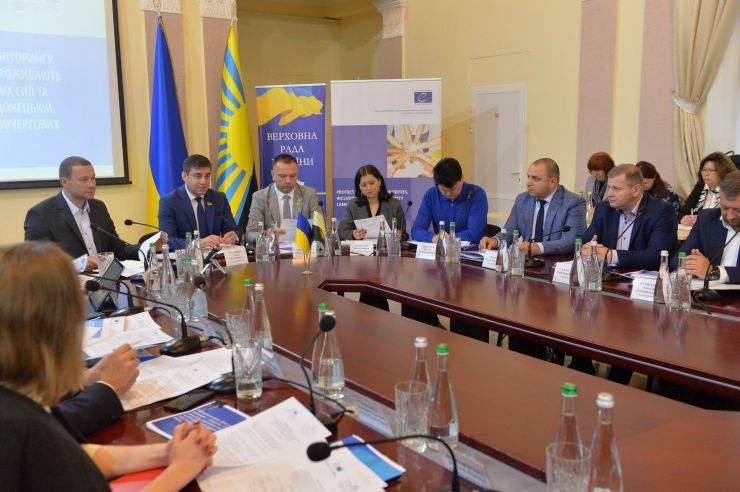 Краматорськ

Розширене засідання Комітету з питань прав людини, деокупації та реінтеграції тимчасово окупованих територій у Донецькій, Луганській областях та Автономній Республіці Крим, міста Севастополя, національних меншин і міжнаціональних відносин - щодо моніторингу дотримання прав громадян України, які проживають в районі проведення операції об'єднаних сил та на тимчасово окупованих територіях у Донецькій, Луганській областях з метою визначення першочергових законодавчих ініціатив у зазначеній сфері. Голова Комітету Дмитро Лубінець
