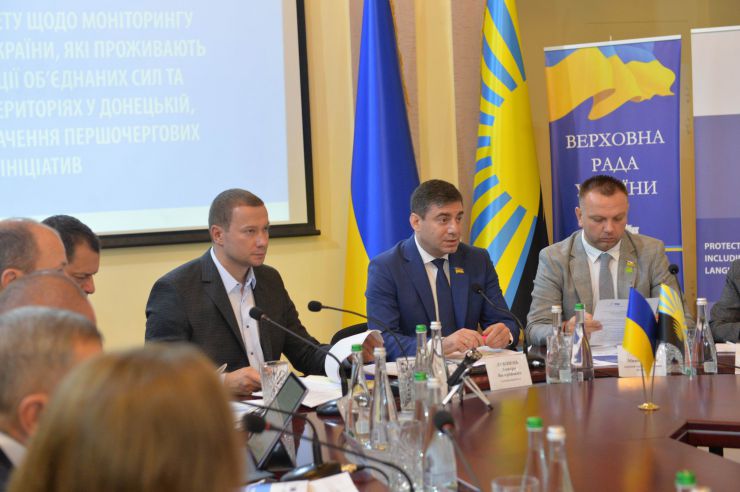 Краматорськ

Розширене засідання Комітету з питань прав людини, деокупації та реінтеграції тимчасово окупованих територій у Донецькій, Луганській областях та Автономній Республіці Крим, міста Севастополя, національних меншин і міжнаціональних відносин - щодо моніторингу дотримання прав громадян України, які проживають в районі проведення операції об'єднаних сил та на тимчасово окупованих територіях у Донецькій, Луганській областях з метою визначення першочергових законодавчих ініціатив у зазначеній сфері. Голова Комітету Дмитро Лубінець
