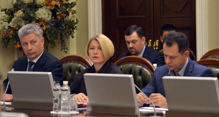 Засідання Погоджувальної ради Верховної Ради України. Юрій Бойко (ОП) Ірина Геращенко(ЄC) Тарас Батенко (ЗА)