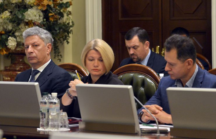 Засідання Погоджувальної ради Верховної Ради України. Юрій Бойко (ОП) Ірина Геращенко(ЄC) Тарас Батенко (ЗА)