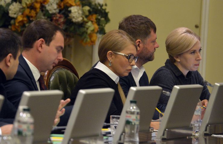 Засідання Погоджувальної ради Верховної Ради України. Ярослав Железняк (ГОЛОС) Юлія Тимошенко (Б) Олександр Корнієнко (СН) Ірина Верещук (СН)