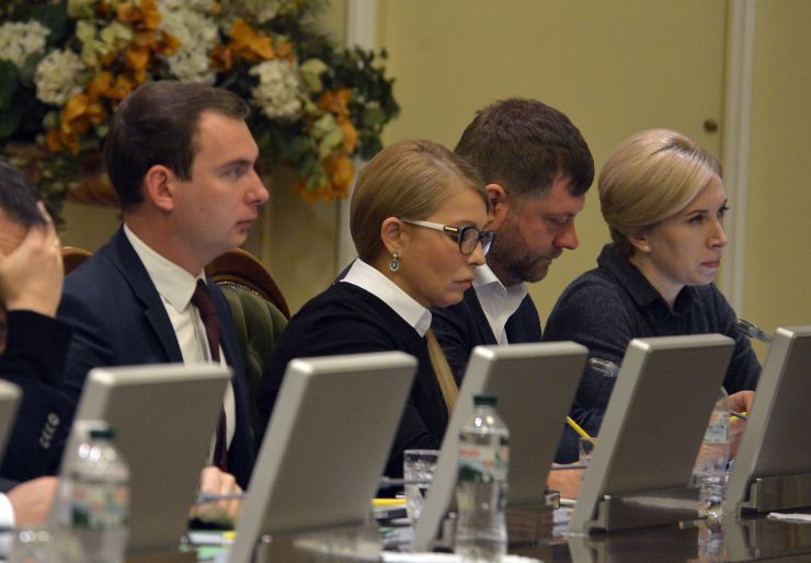Засідання Погоджувальної ради Верховної Ради України. Ярослав Железняк (ГОЛОС) Юлія Тимошенко (Б) Олександр Корнієнко (СН) Ірина Верещук (СН)