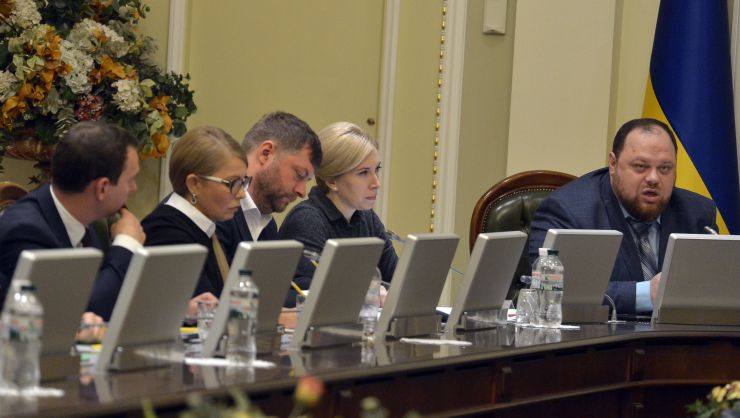Засідання Погоджувальної ради Верховної Ради України. Ярослав Железняк (ГОЛОС) Юлія Тимошенко (Б) Олександр Корнієнко (СН) Ірина Верещук (СН) 1-й заступник голови ВРУ Руслан Стефанчук
