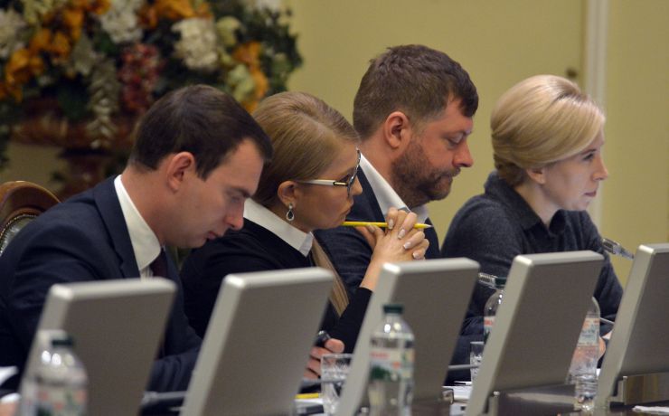 Засідання Погоджувальної ради Верховної Ради України. Ярослав Железняк (ГОЛОС) Юлія Тимошенко (Б) Олександр Корнієнко (СН) Ірина Верещук (СН)