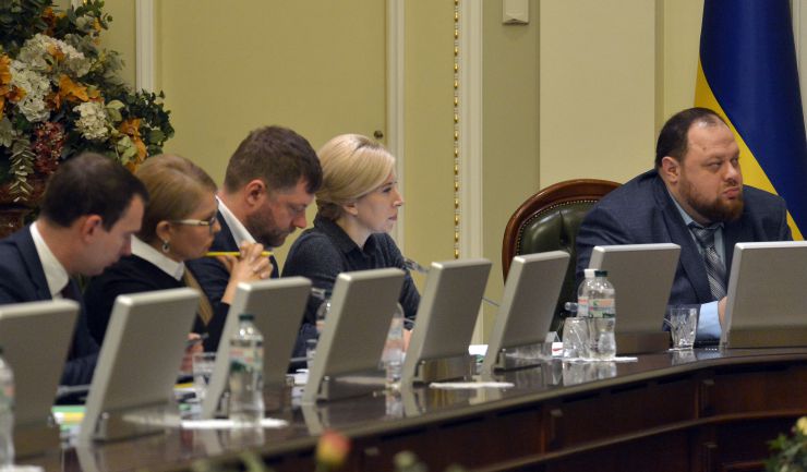 Засідання Погоджувальної ради Верховної Ради України. Ярослав Железняк (ГОЛОС) Юлія Тимошенко (Б) Олександр Корнієнко (СН) Ірина Верещук (СН) 1-й заступник голови ВРУ Руслан Стефанчук