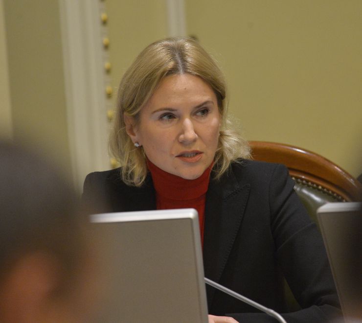 Засідання Погоджувальної ради Верховної Ради України. Заступник голови ВРУ Олена Кондратюк