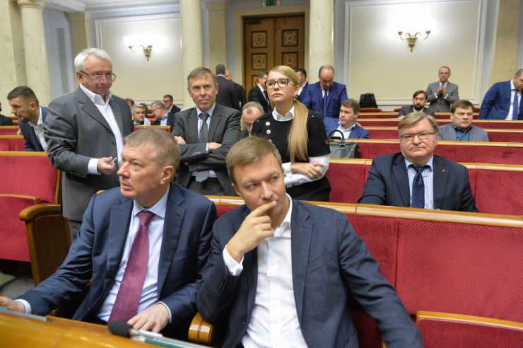 Пленарне засідання Верховної Ради України. Сергій Ларін 