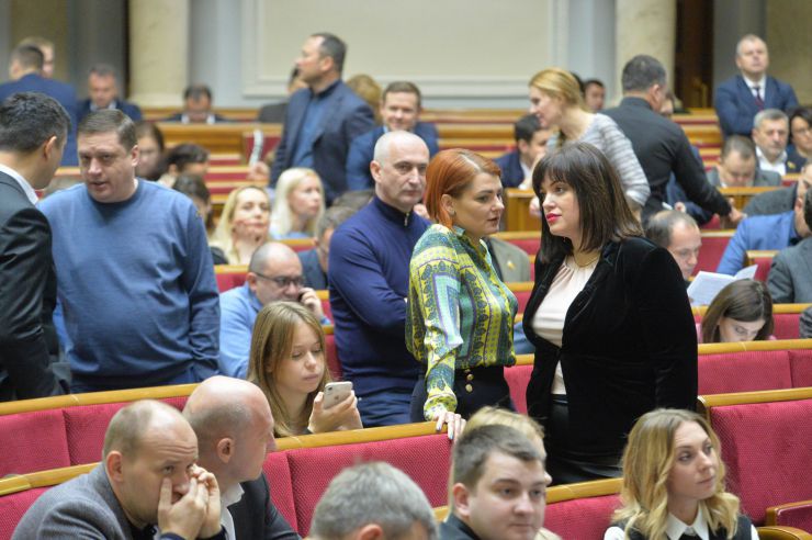 Пленарне засідання Верховної Ради України.