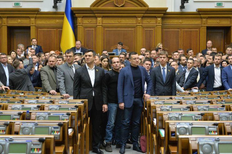 Пленарне засідання Верховної Ради України. Заява партії Слуга Народу