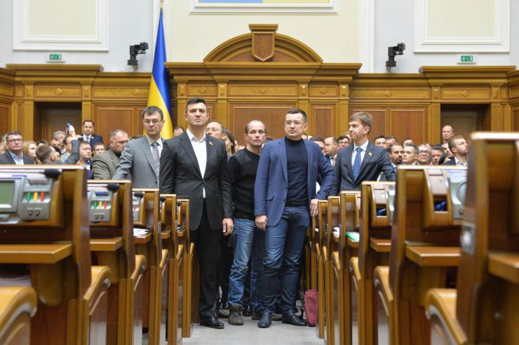 Пленарне засідання Верховної Ради України. Заява партії Слуга Народу