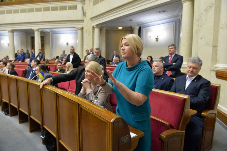 Пленарне засідання Верховної Ради України. Марія Іонова, Ірина Геращенко, Петро Порошенко