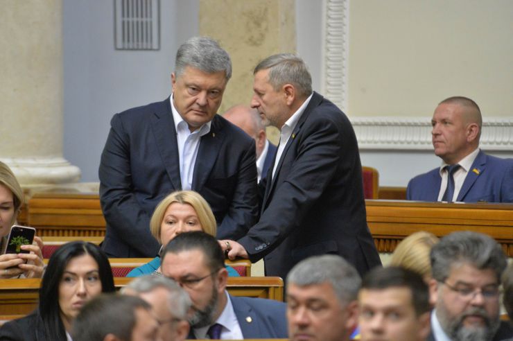 Пленарне засідання Верховної Ради України. Петро Порошенко, Ахтем Чийгоз