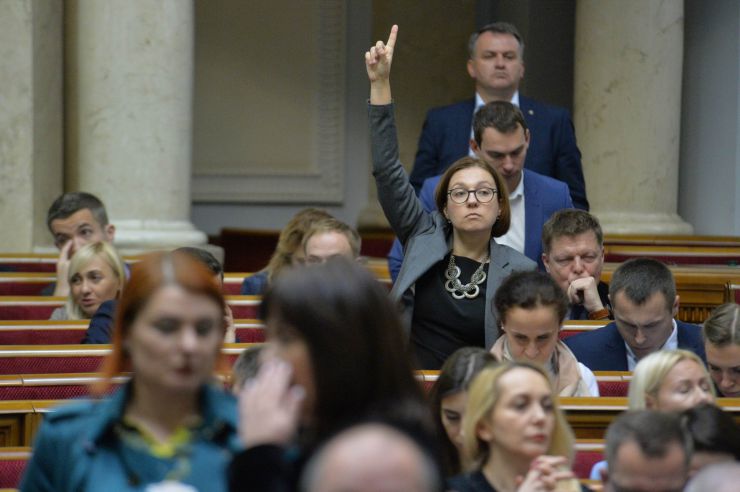 Пленарне засідання Верховної Ради України.