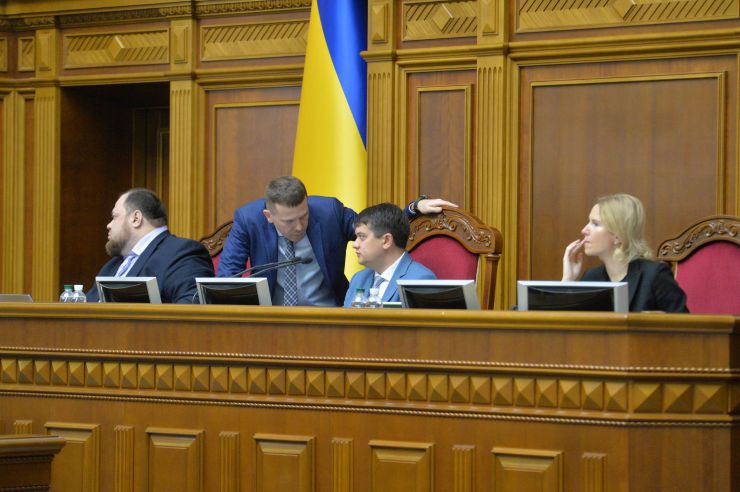 Пленарне засідання Верховної Ради України. Стефанчук, Крулько, Разумков, Кондратюк