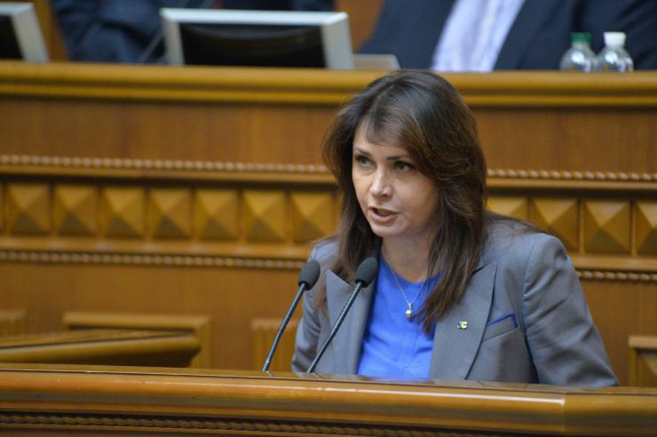 Пленарне засідання Верховної Ради України. Ірина Фриз-ЄС