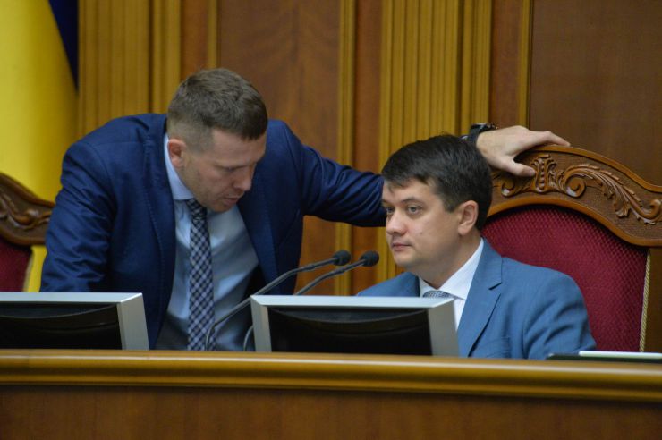 Пленарне засідання Верховної Ради України. Крулько, Разумков