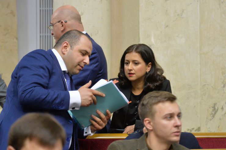 Пленарне засідання Верховної Ради України.