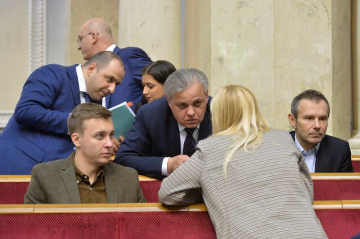 Пленарне засідання Верховної Ради України.