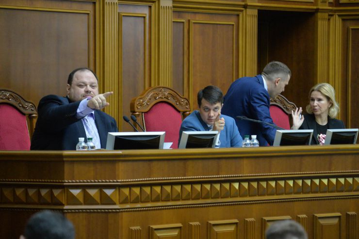 Пленарне засідання Верховної Ради України. Стефанчук, Разумков, Крулько, Кондратюк